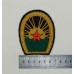 Нарукавный знак кавалерии войск ГПУ, обр. 1922 г.